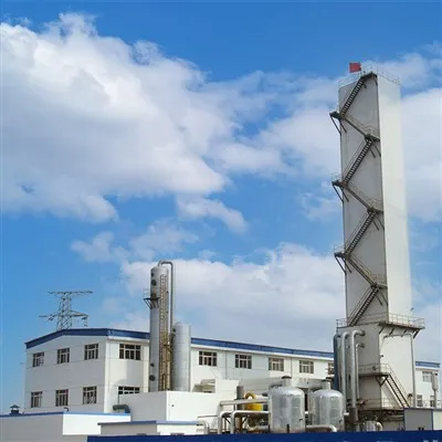 대형\/중간 크기의 공기 분리 장치